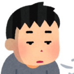 Cさん